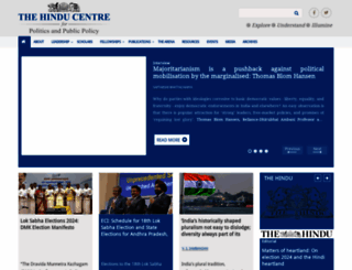 thehinducentre.com screenshot