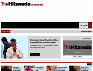 thehitavada.com screenshot
