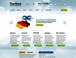 thehost.com.ua screenshot