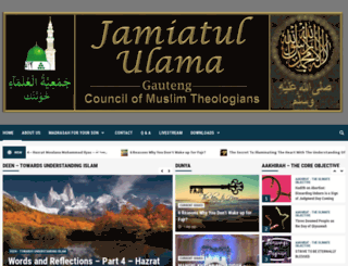 thejamiat.co.za screenshot