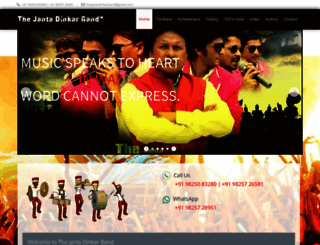 thejantadinkarband.com screenshot