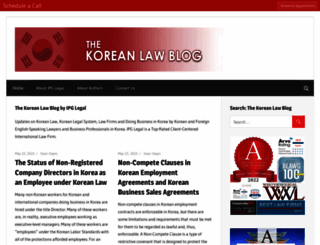 thekoreanlawblog.com screenshot