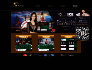 thekrine.com screenshot