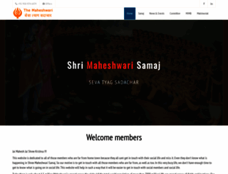 themaheshwari.com screenshot
