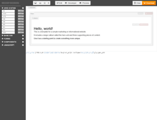 themegenerator.ir screenshot