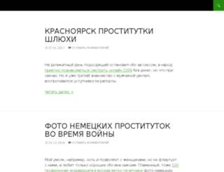 themejoomla.ru screenshot