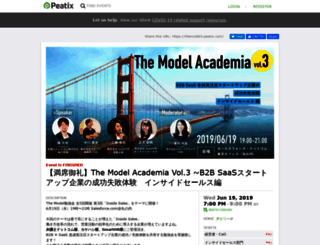 themodel3.peatix.com screenshot