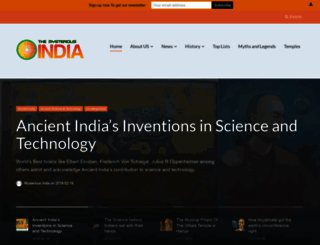 themysteriousindia.net screenshot