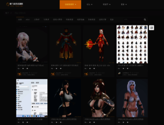 then9.com screenshot