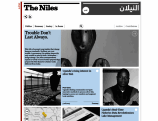 theniles.org screenshot