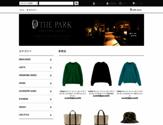 theparkstore.jp screenshot