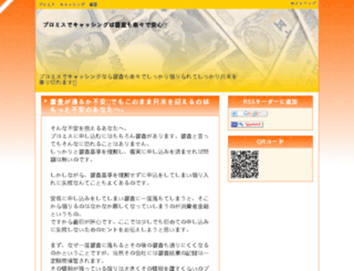 thepickledishpatch.com screenshot