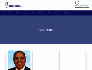 thepondrehoboth.com screenshot