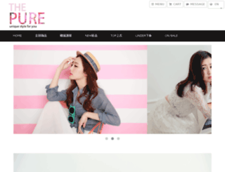thepure-korea.com screenshot