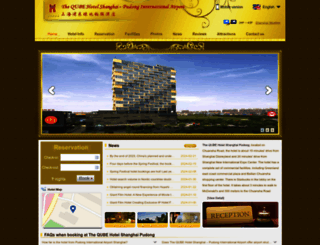 thequbepudong.com screenshot