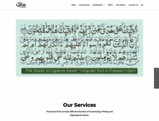 thequrandvd.com screenshot