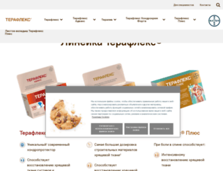 theraflex.ru screenshot