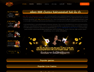 therarestudio.com screenshot