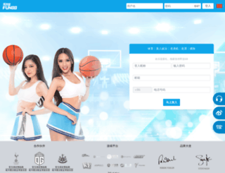 theredborneo.com screenshot