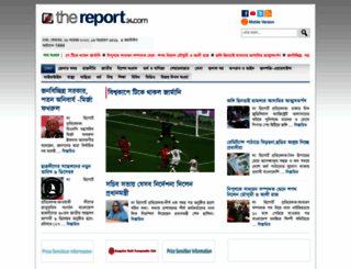 thereport24.com screenshot