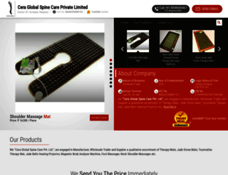 thermaltherapybed-mat.com screenshot