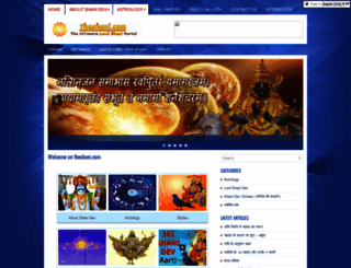 theshani.com screenshot