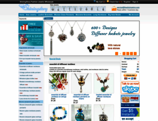 theshiningstory.com screenshot