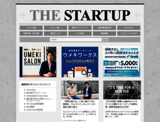 thestartup.jp screenshot