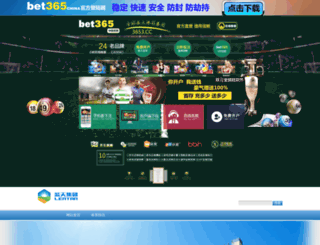 thesweetroad.com screenshot