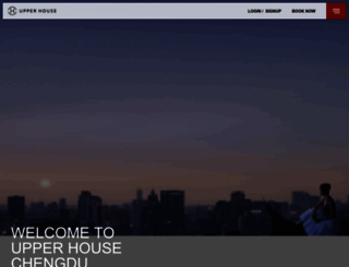 thetemplehousehotel.com screenshot