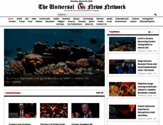 theunn.com screenshot