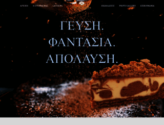 theveritasmagazine.com screenshot