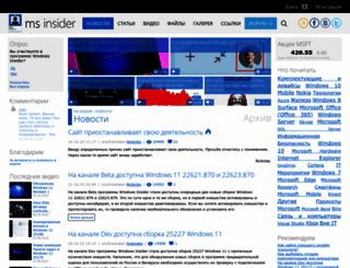 thevista.ru screenshot
