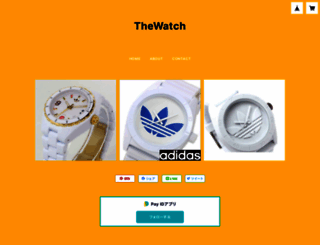 thewatch.thebase.in screenshot