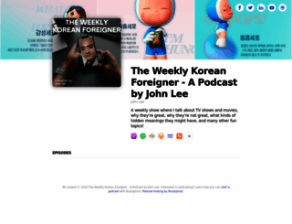 theweeklykoreanforeignerpodcast.buzzsprout.com screenshot