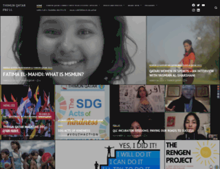 thimunqatarpress.org screenshot