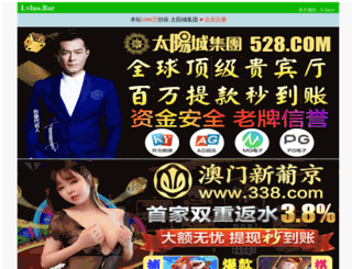 thinhpk.com screenshot