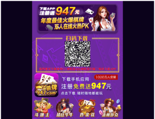 thinkad.net screenshot