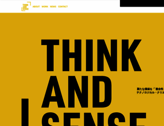 thinkandsense.com screenshot