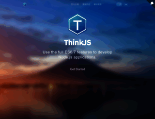 thinkjs.org screenshot