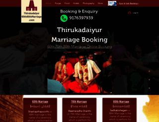 thirukadaiyur60th80thmarriage.com screenshot