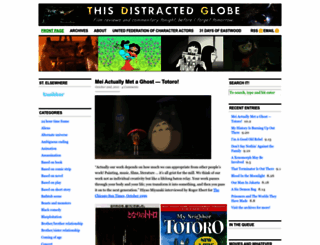 thisdistractedglobe.com screenshot