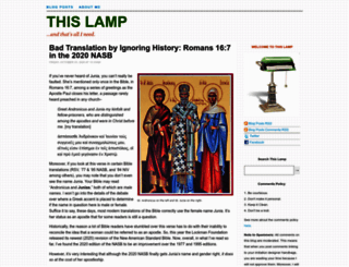 thislamp.com screenshot