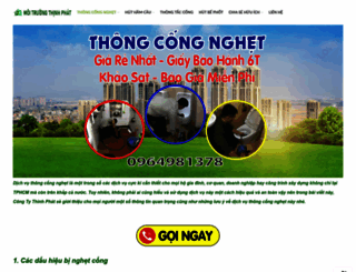 thongcongnghethuthamcau.com screenshot