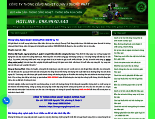 thongcongnghetquan5.com screenshot