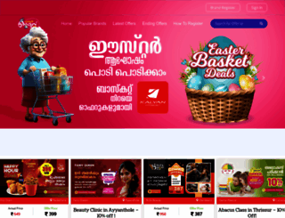 thrissuroffers.com screenshot