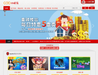 thuexeminhanh.com screenshot