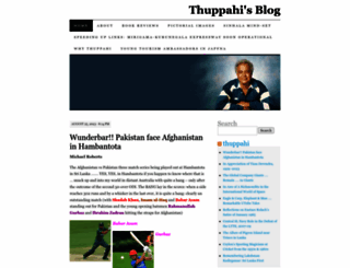 thuppahis.com screenshot