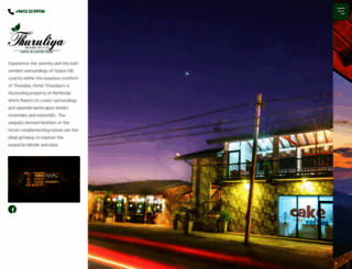 thuruliya.lk screenshot