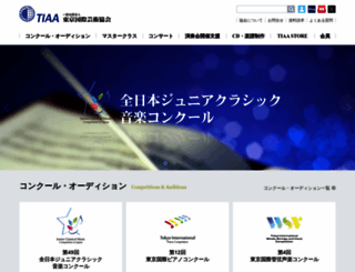 tiaa-jp.com screenshot